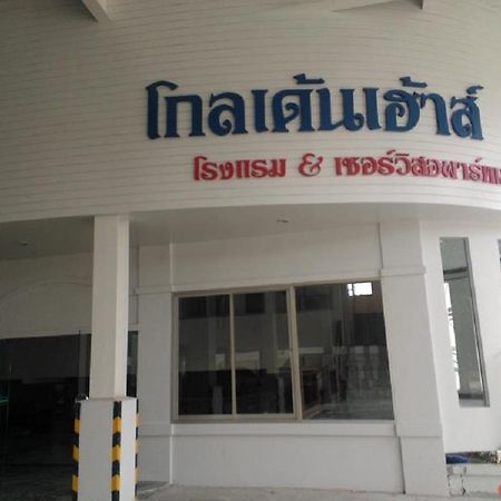 Golden House Service And Apartment Rayong Extérieur photo